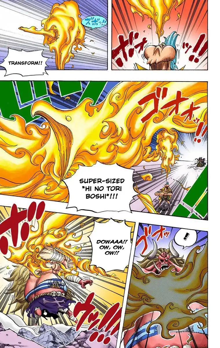 One Piece - Digital Colored Comics Chapter 475 6